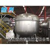 【定制加工】2000型電纜硫化罐（立式、蒸汽加熱）